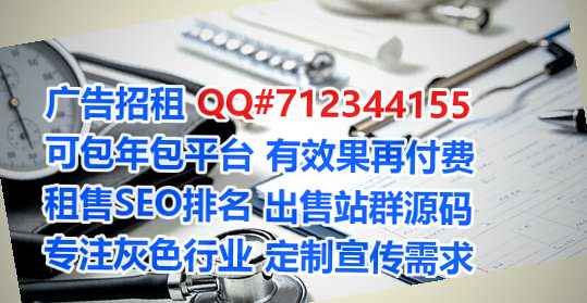上饶卵源农机工作室